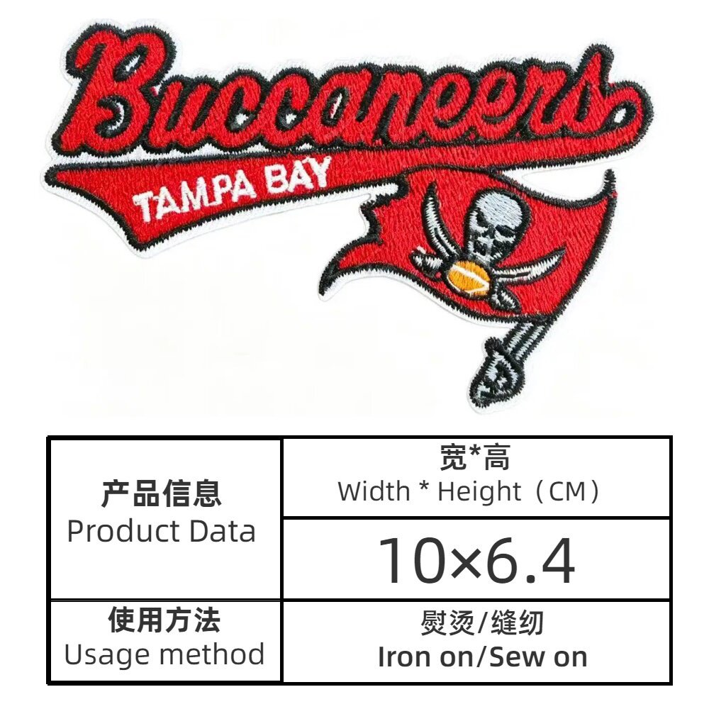 NFL patches 6