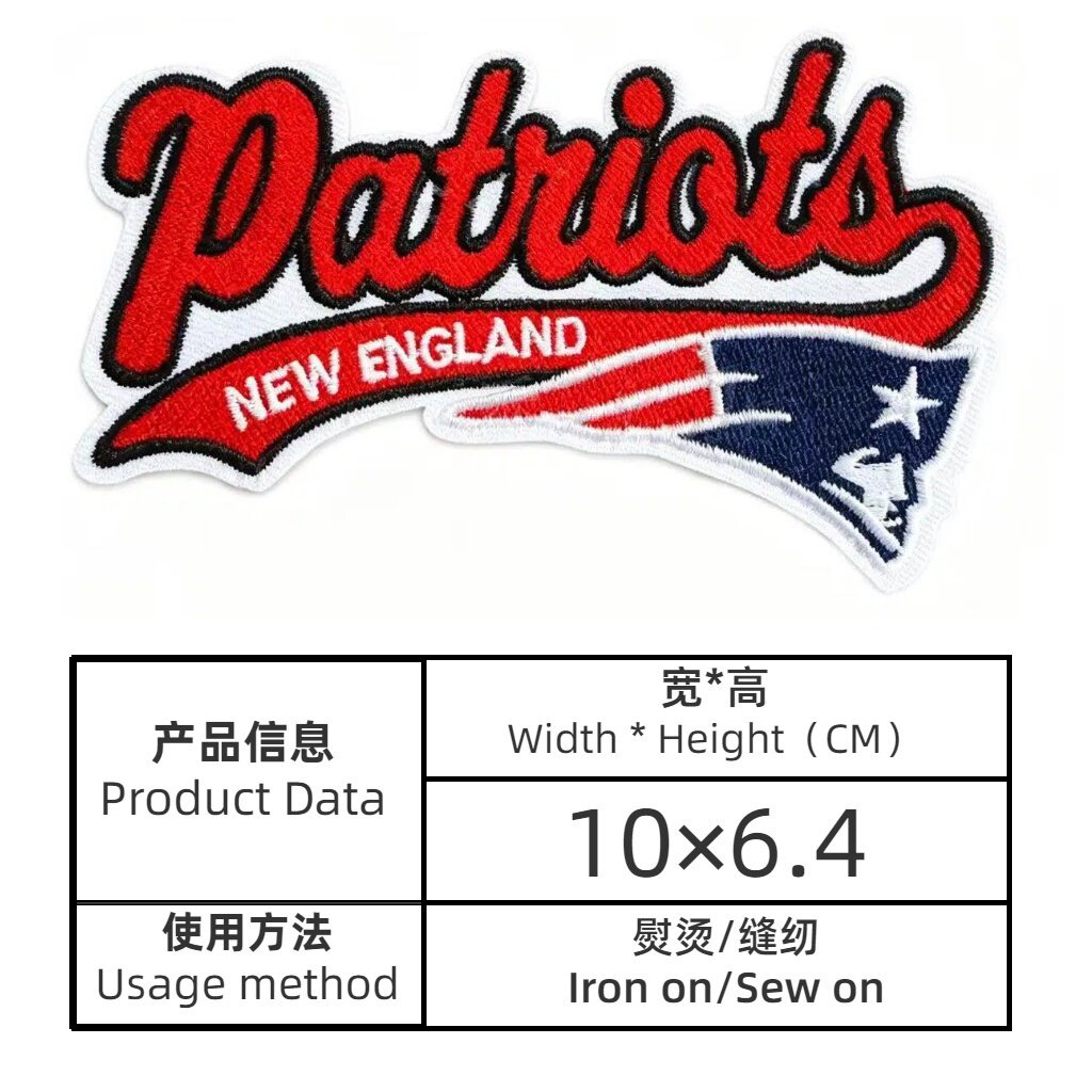 NFL patches 6