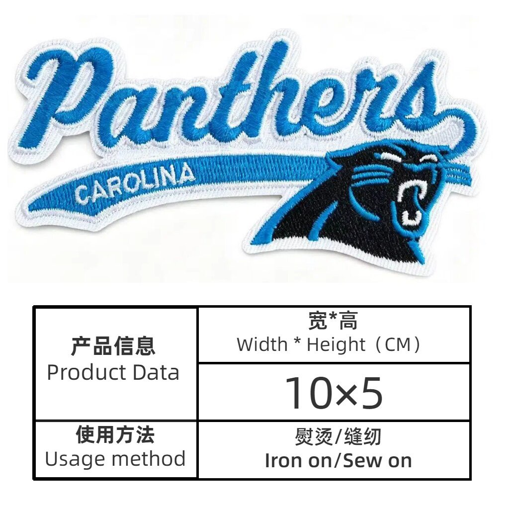 NFL patches 6