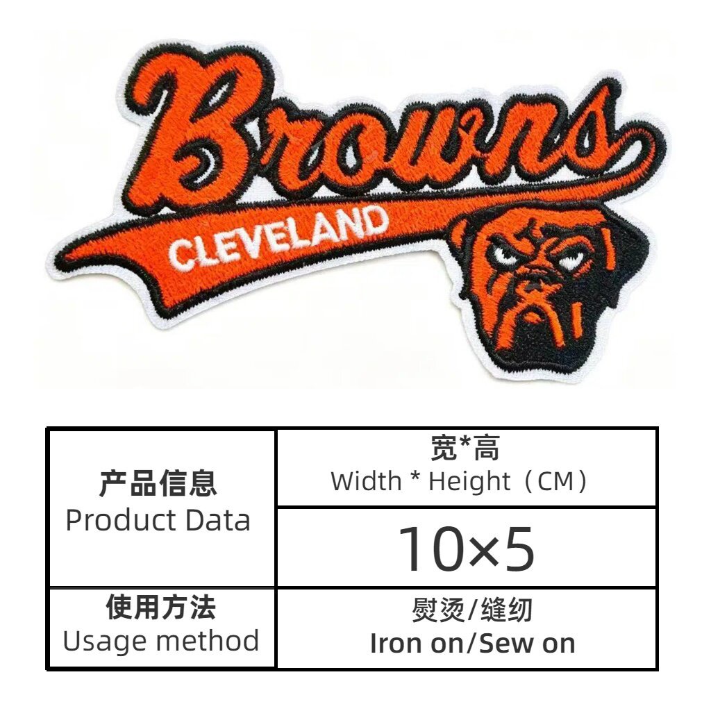 NFL patches 6