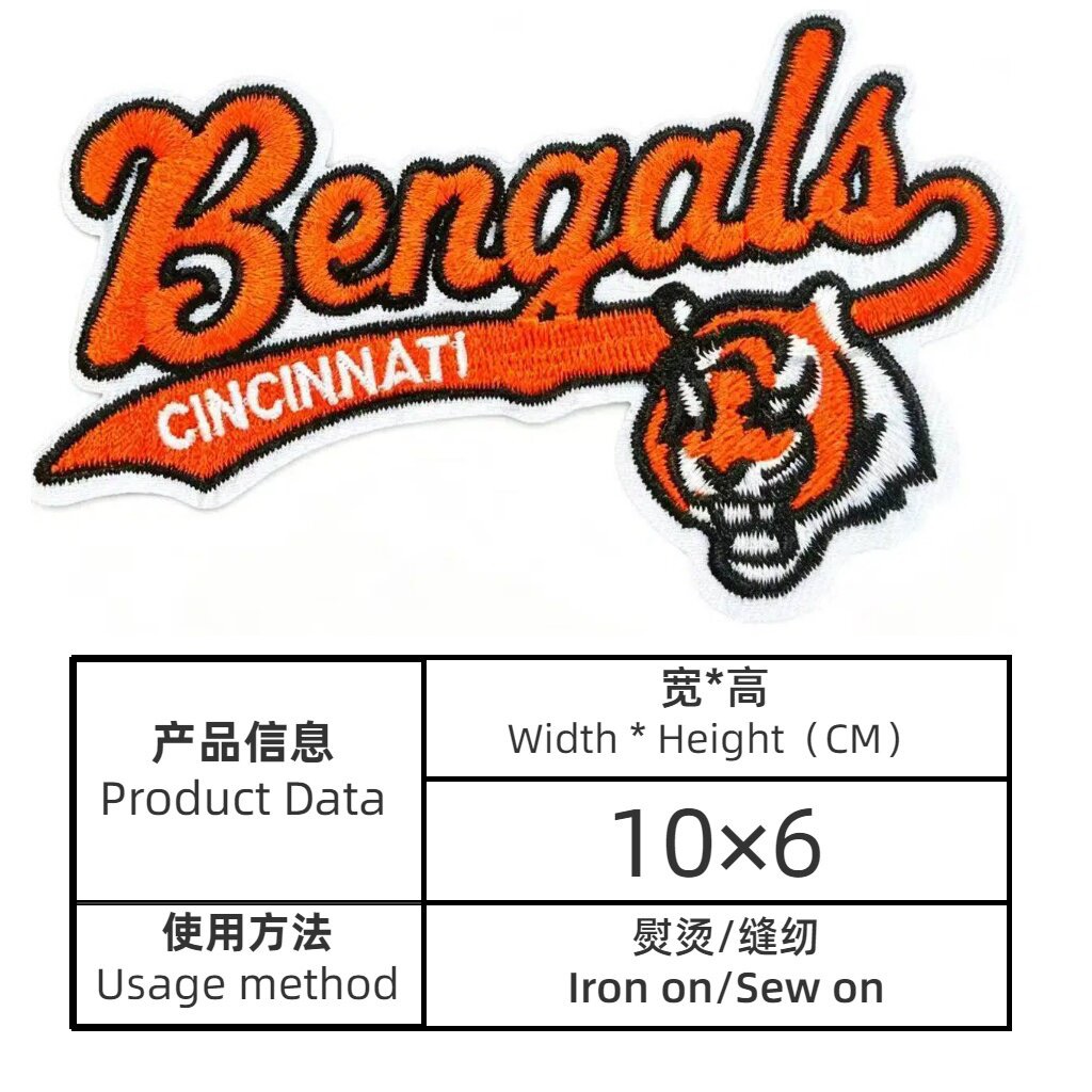 NFL patches 6