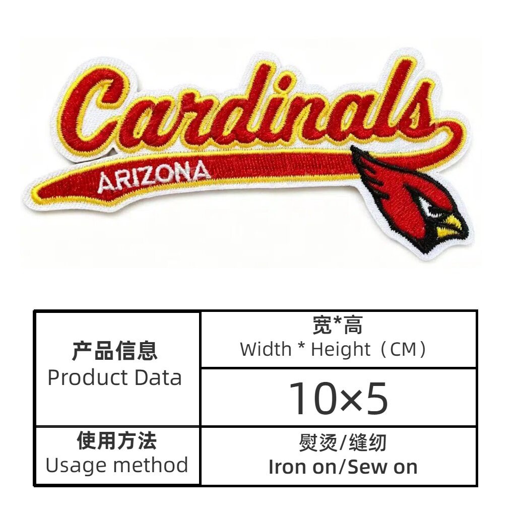 NFL patches 6