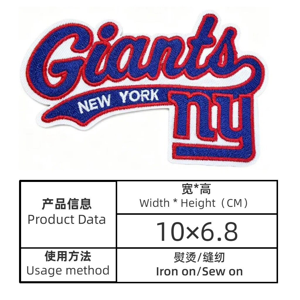 NFL patches 6