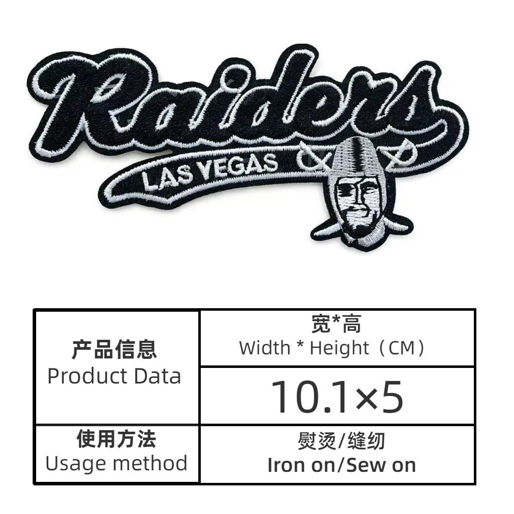 NFL patches 6