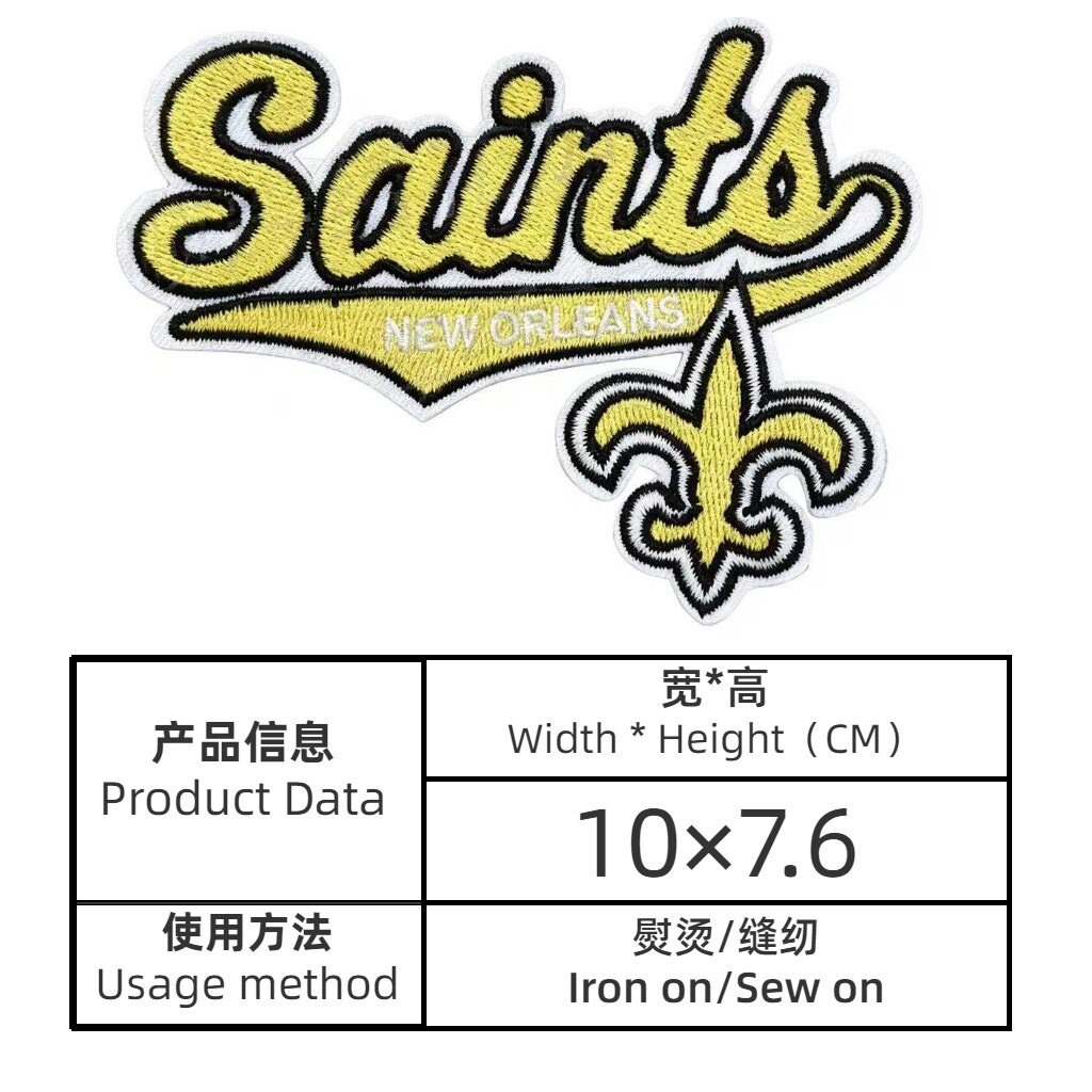 NFL patches 6