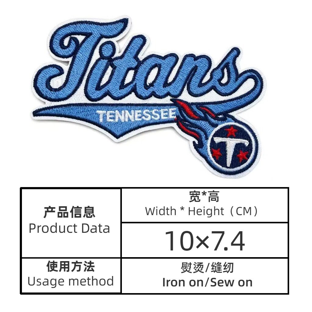 NFL patches 6