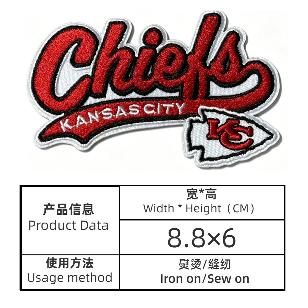 NFL patches 6
