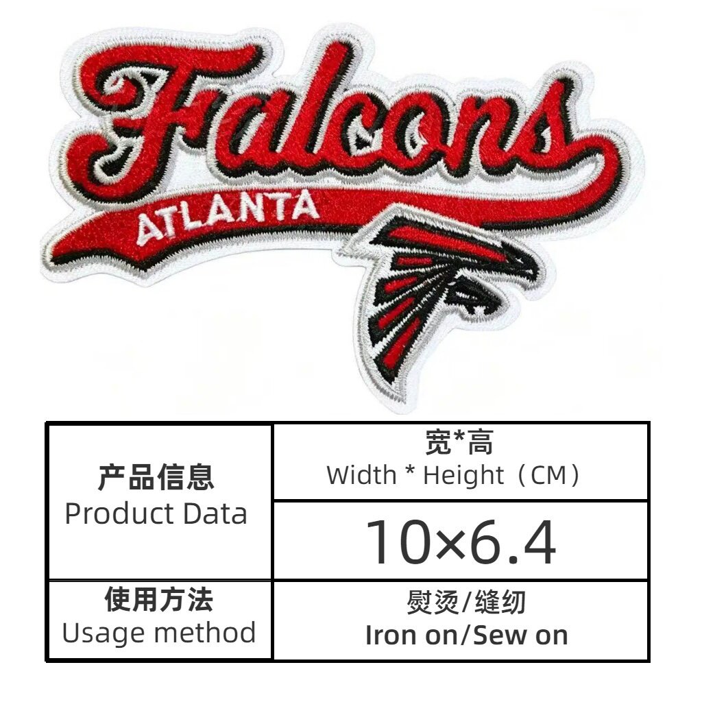 NFL patches 6