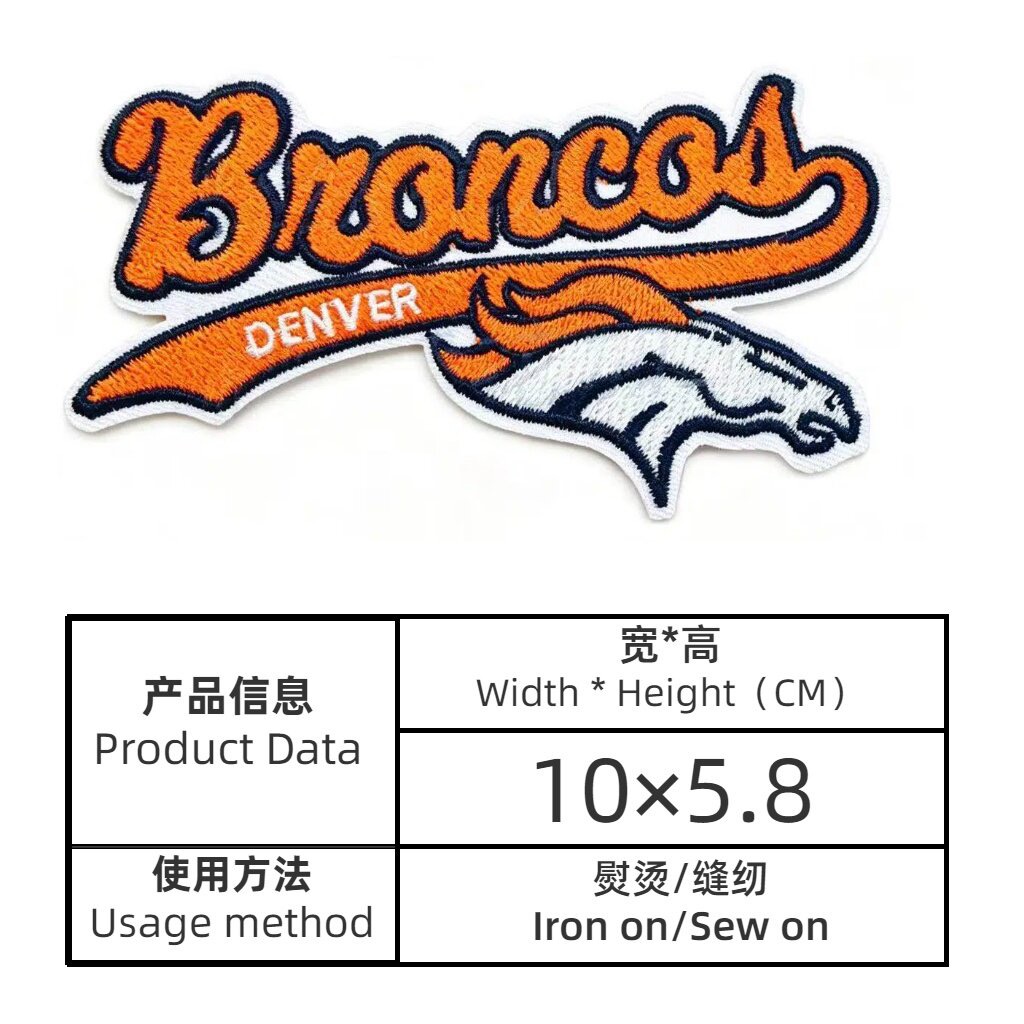 NFL patches 6