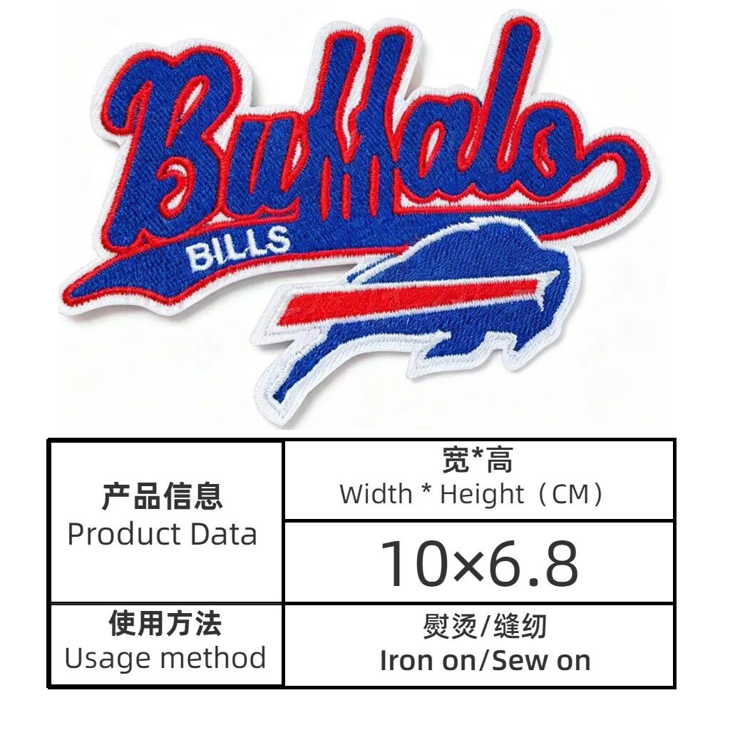 NFL patches 6