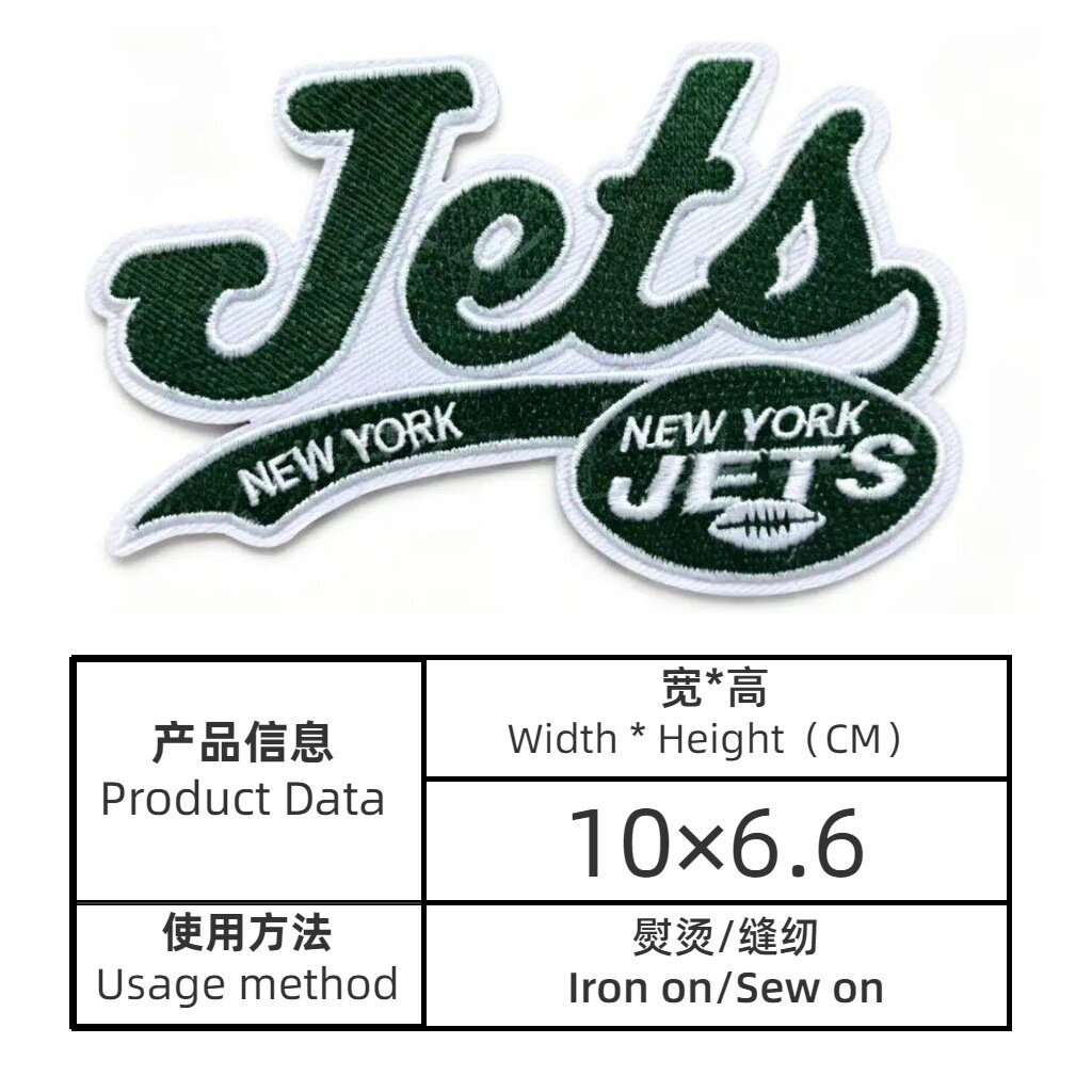 NFL patches 6