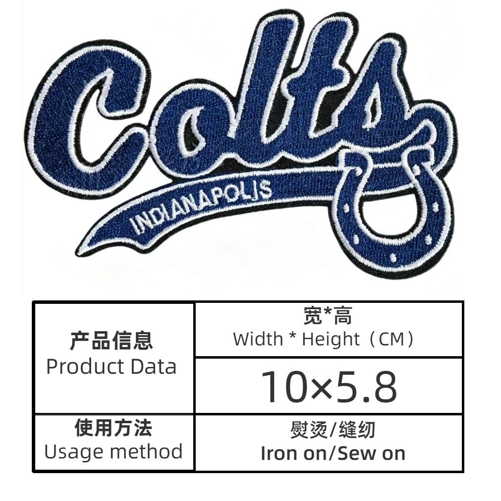 NFL patches 6