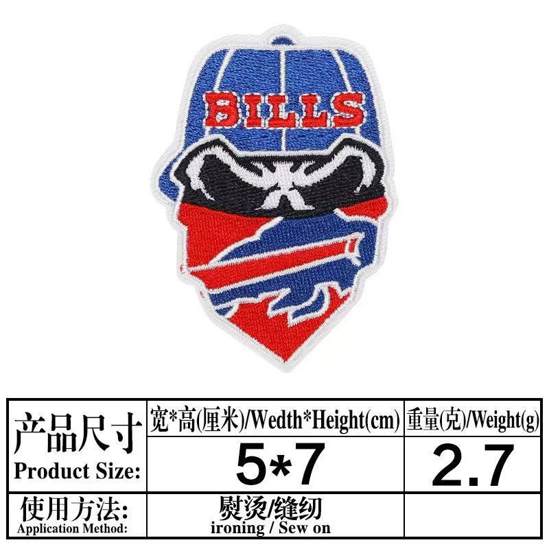 ]medium size (ironing) NFL patch 4