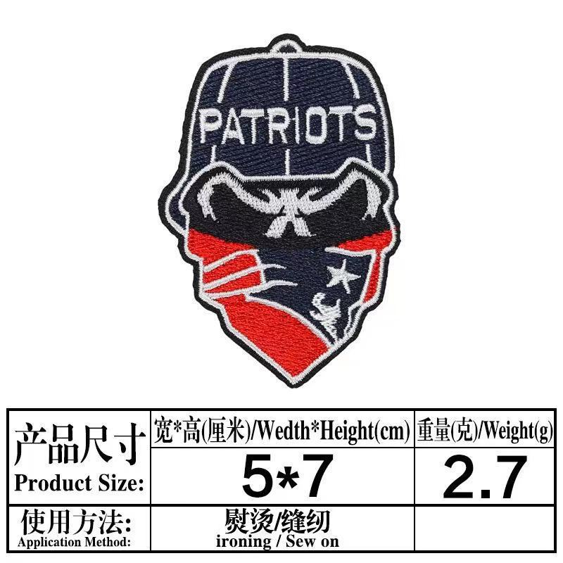 ]medium size (ironing) NFL patch 4