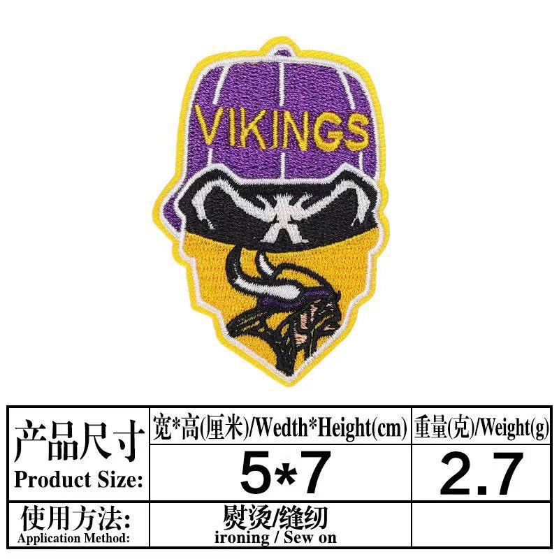 ]medium size (ironing) NFL patch 4
