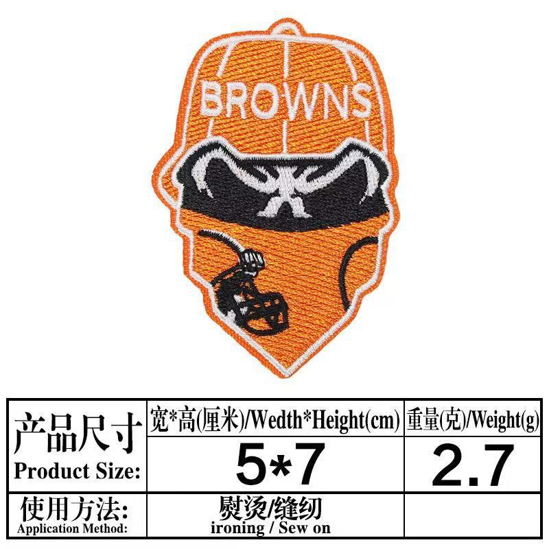 ]medium size (ironing) NFL patch 4