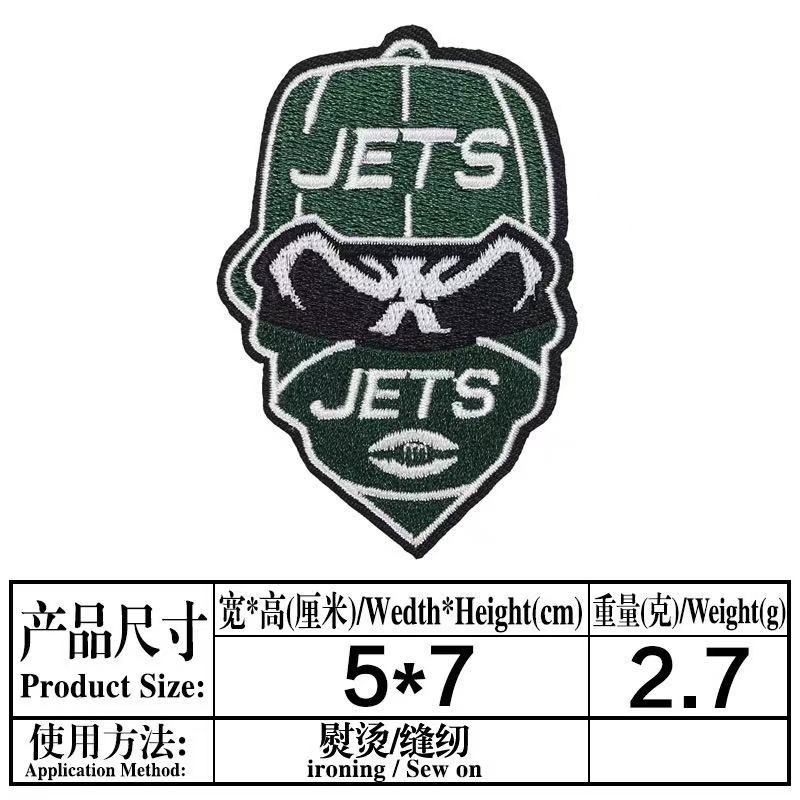 ]medium size (ironing) NFL patch 4