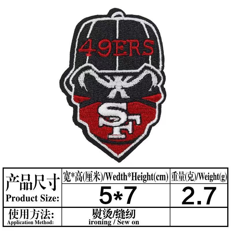 ]medium size (ironing) NFL patch 4