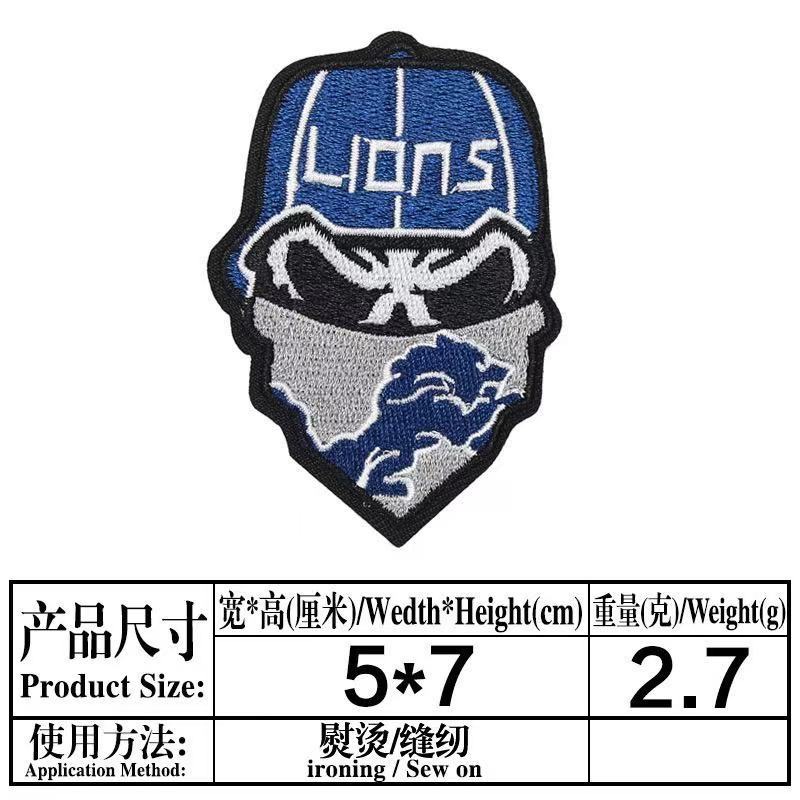 ]medium size (ironing) NFL patch 4