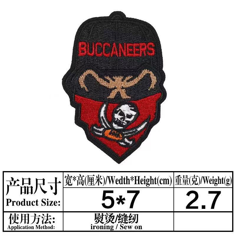 ]medium size (ironing) NFL patch 4