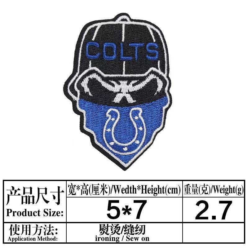 ]medium size (ironing) NFL patch 4