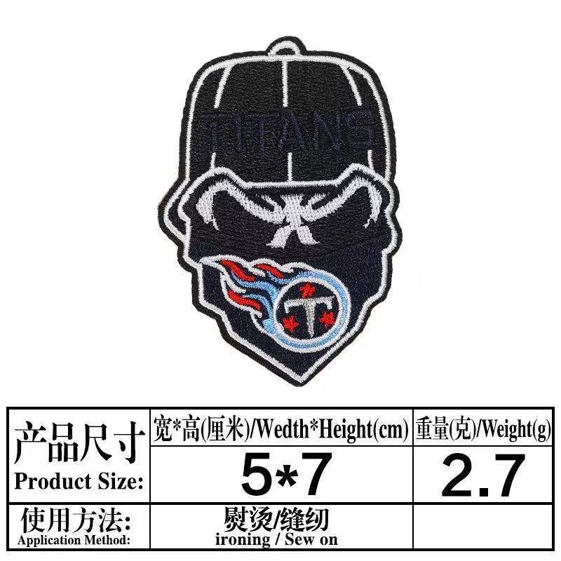 ]medium size (ironing) NFL patch 4