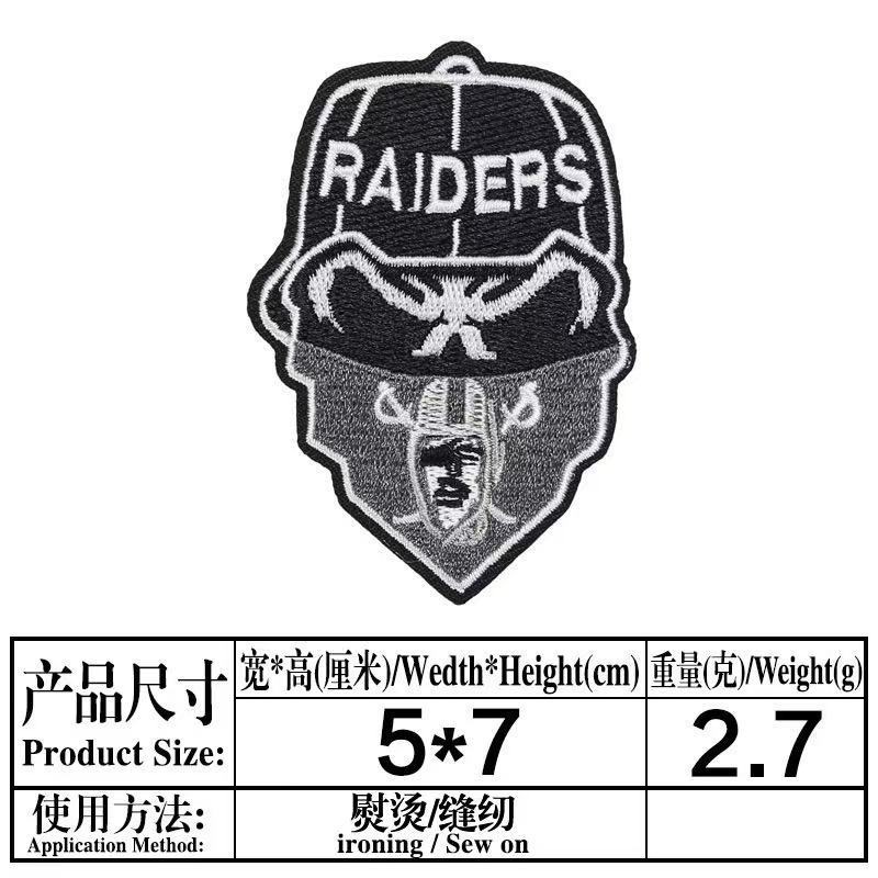 ]medium size (ironing) NFL patch 4