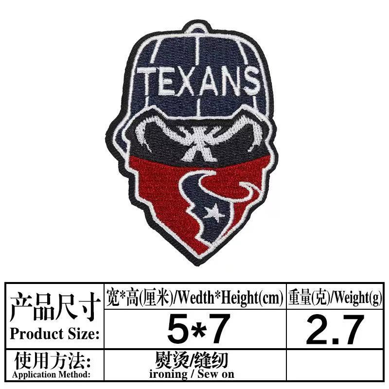]medium size (ironing) NFL patch 4