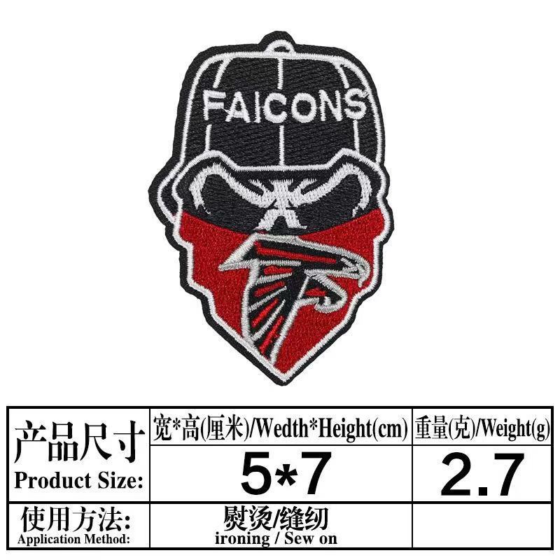]medium size (ironing) NFL patch 4