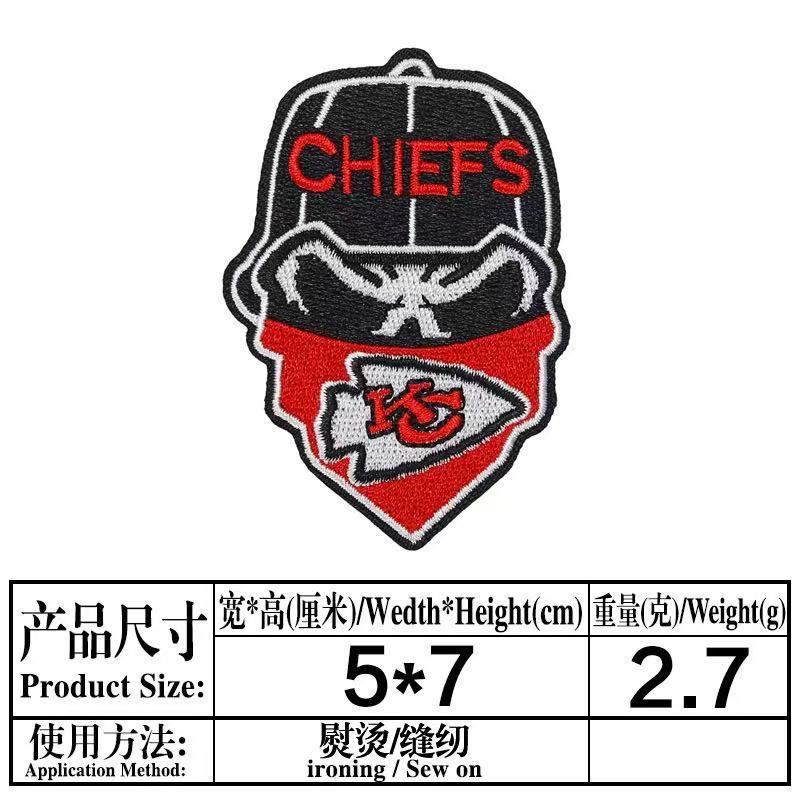 ]medium size (ironing) NFL patch 4