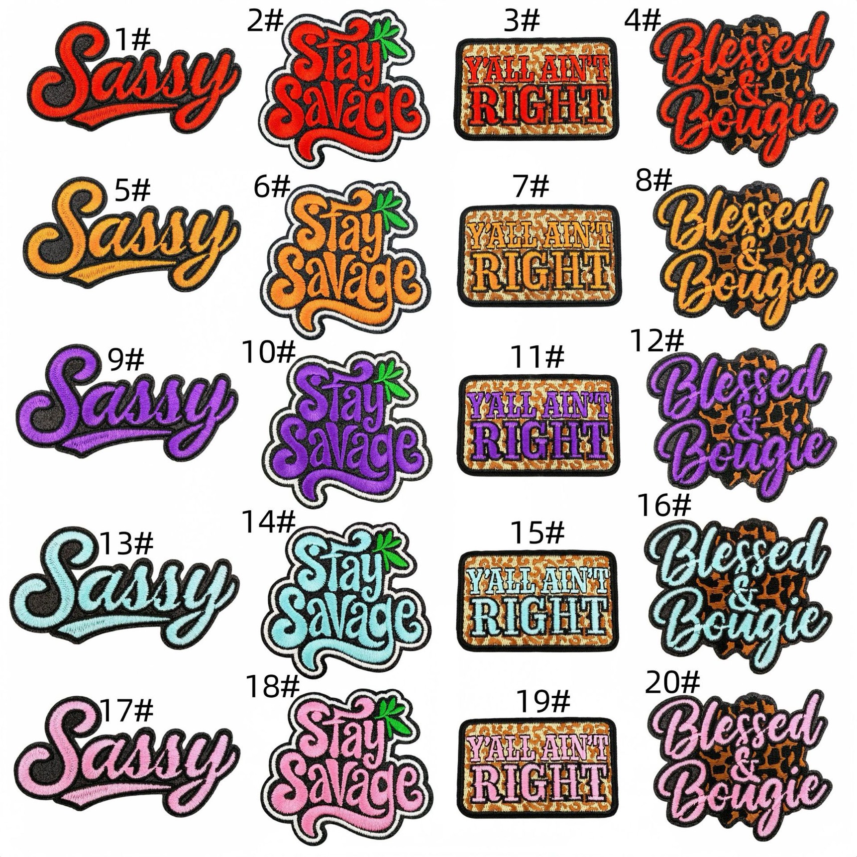 2God  Blessed  Word patch (iron)