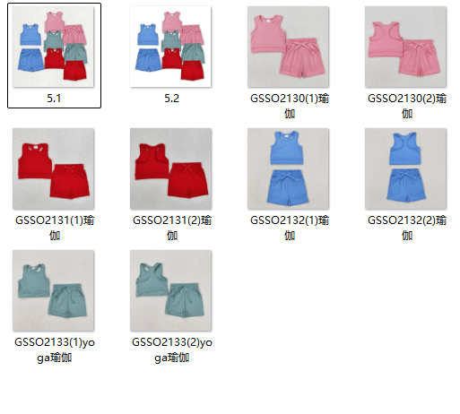 RTS girl clothes colorful toddler girl yoga summer outfit atheletic clothes 2