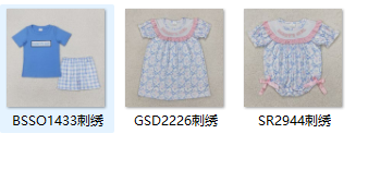 RTS kids clothes daddy's father's day clothes summer matching clothes embroidery