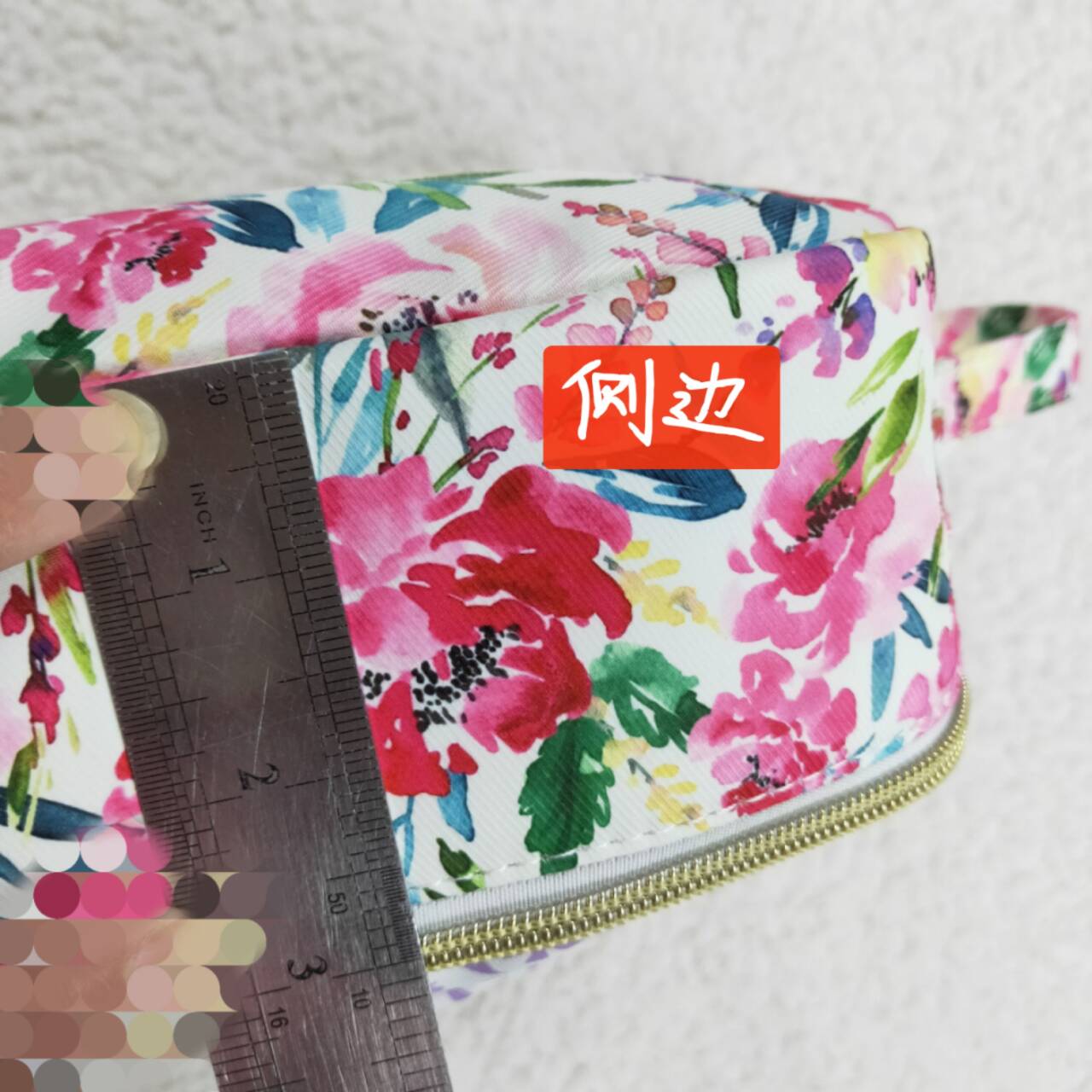 BA0102 lunch box floral Sizes 8.5*3*3 INCHES