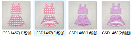 RTS girl clothes 2pcs toddler girl yoga summer outfit atheletic clothes