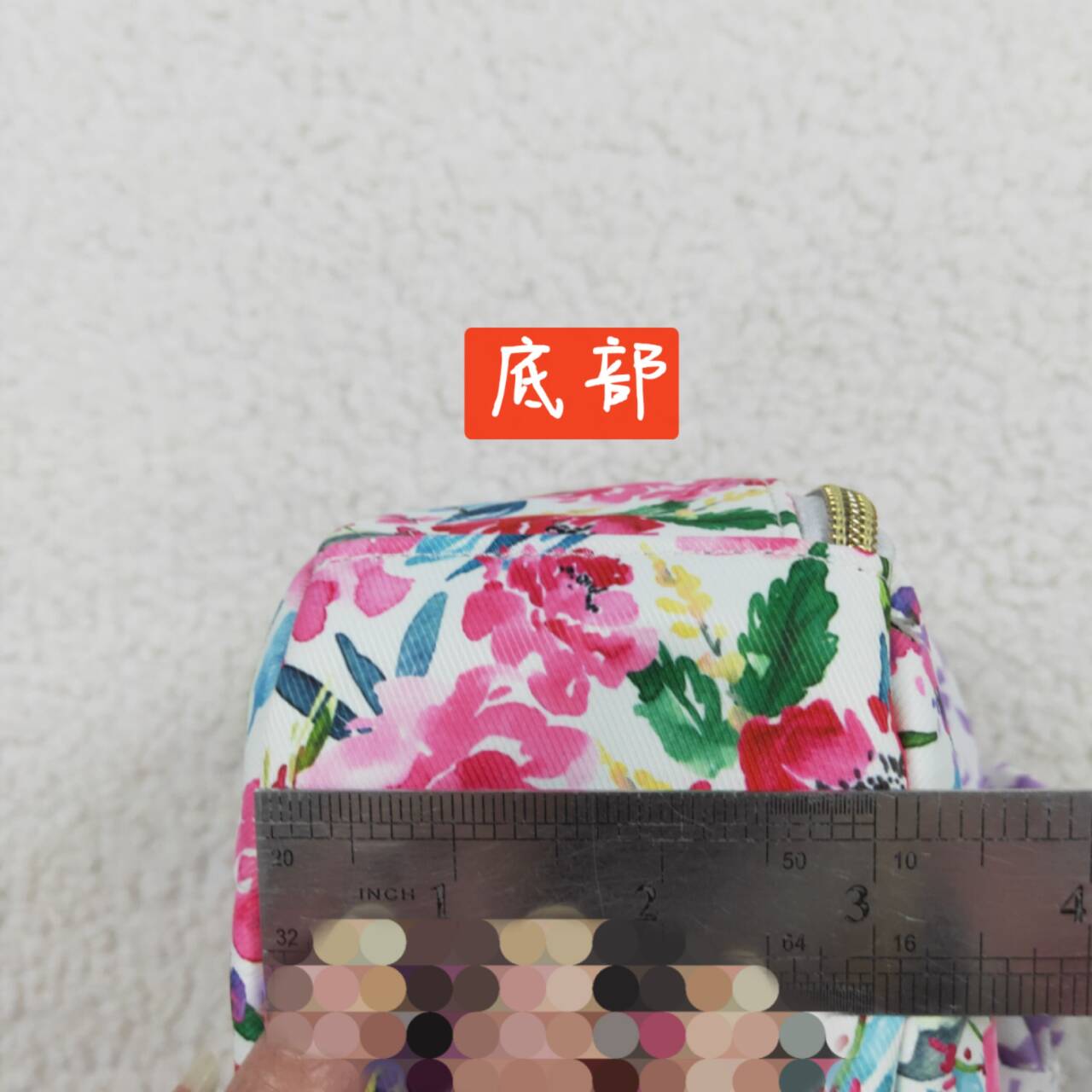 BA0102 lunch box floral Sizes 8.5*3*3 INCHES