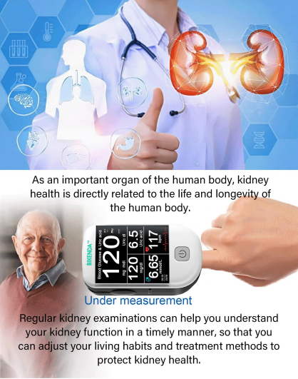 Bikenda™ Advanced Non-Invasive Laser Glucose Meter