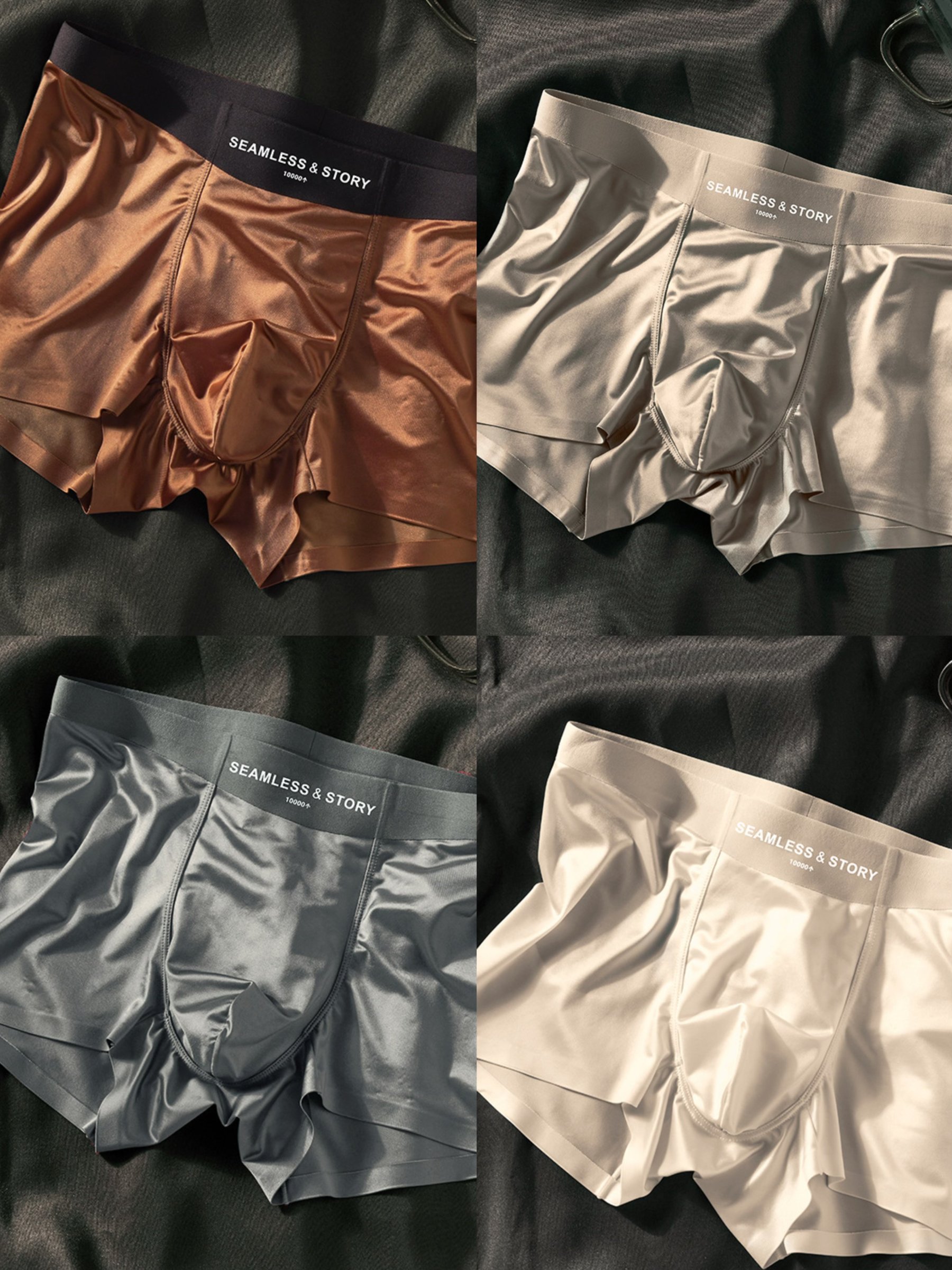 2025 LUXURY ICE SILK MEN'S BOXERS | ANTIBACTERIAL SILK LINING