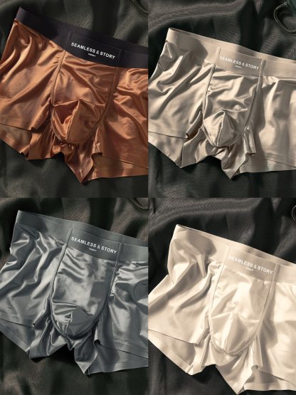2025 LUXURY ICE SILK MEN'S BOXERS | ANTIBACTERIAL SILK LINING