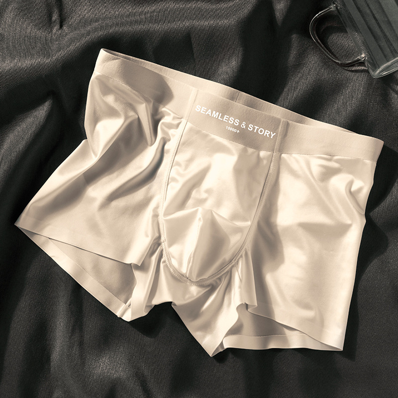 2025 LUXURY ICE SILK MEN'S BOXERS | ANTIBACTERIAL SILK LINING