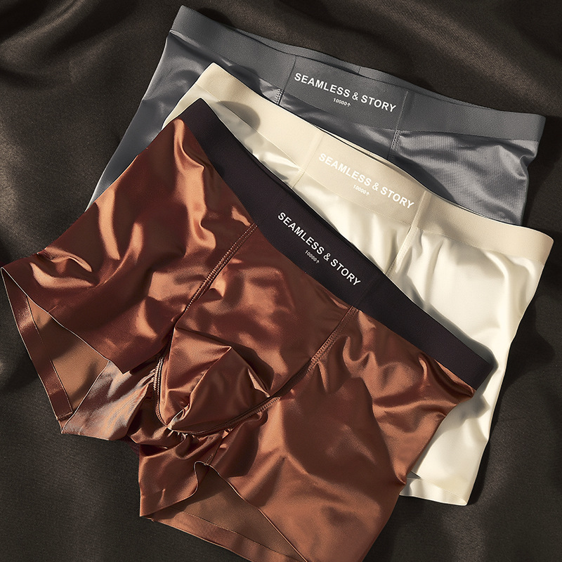 2025 LUXURY ICE SILK MEN'S BOXERS | ANTIBACTERIAL SILK LINING