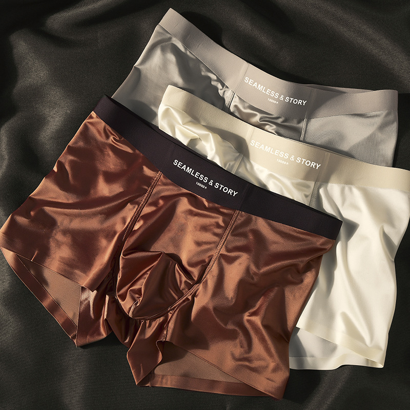 2025 LUXURY ICE SILK MEN'S BOXERS | ANTIBACTERIAL SILK LINING