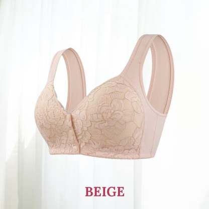 ⭐️Wireless Lace Front Closure Bra