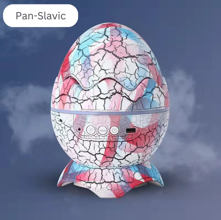 Cracked Dinosaur Egg Projector Lamp – Prehistoric Charm Meets Modern Lighting