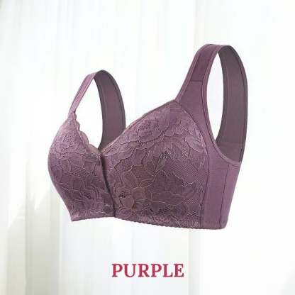 ⭐️Wireless Lace Front Closure Bra