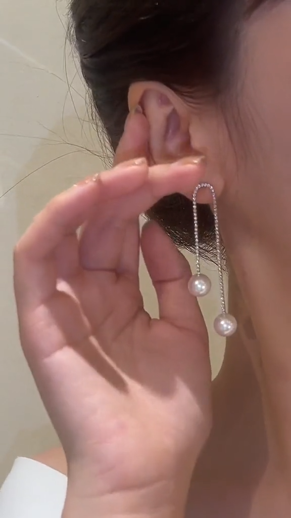 Rhinestone Tassel Pearl Earrings