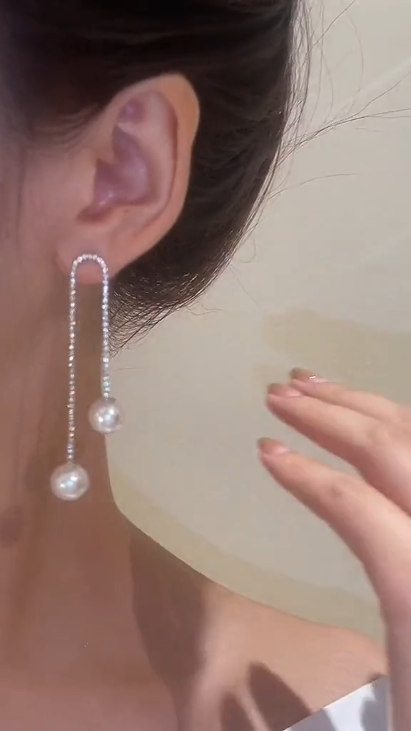 Rhinestone Tassel Pearl Earrings