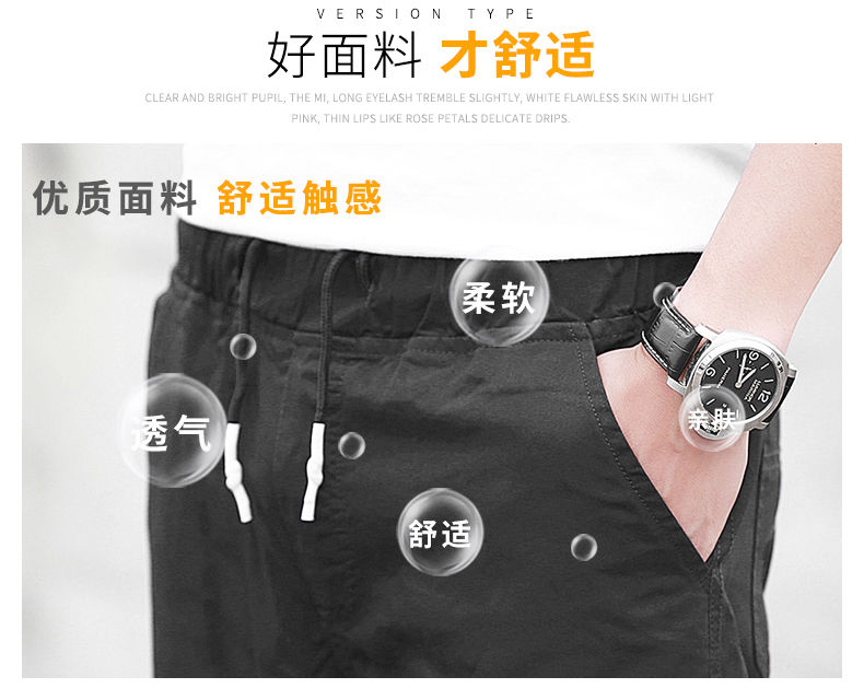 7XL Cargo Pants Men Quality Cotton Pencil Pants Male Washed Slim Fit Pants Mens Trousers Korean Brand MuLS Plus Size Casual Pant 03