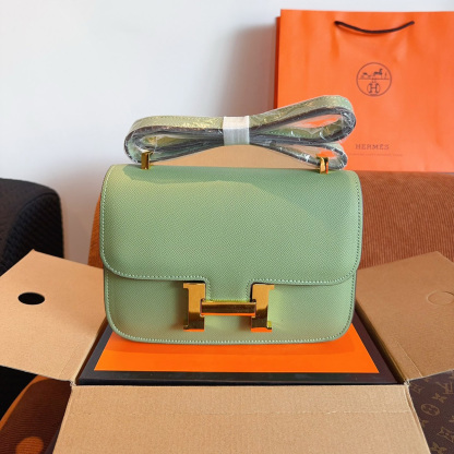 Constance 23 Bag Gold Hardware