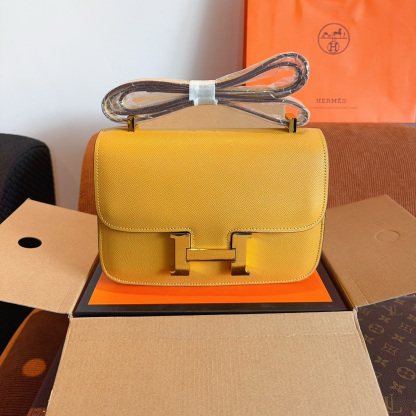 Constance 23 Bag Gold Hardware